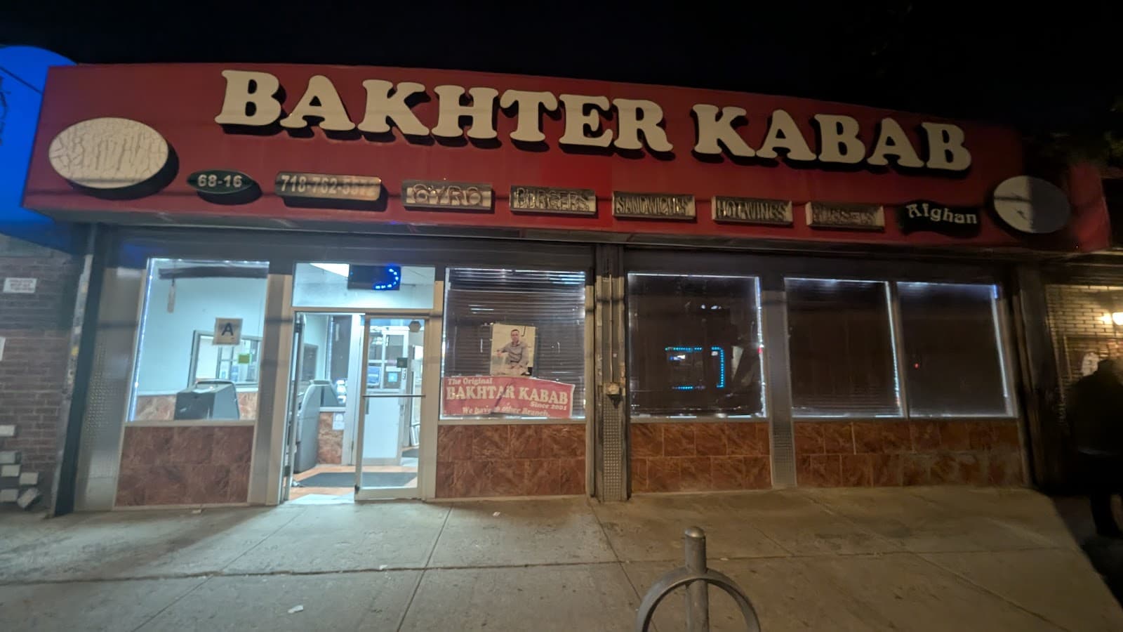 Bakhter Halal Food Cart — photo 4
