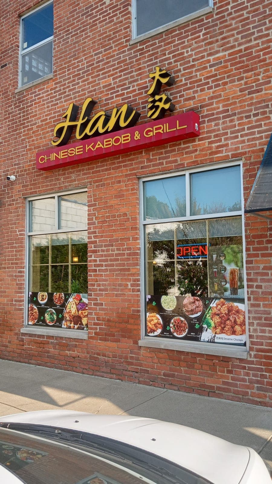 Han Chinese Kabob & Grill — photo 1