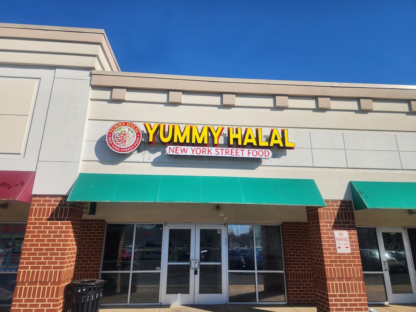 Yummy Halal(NY State Food)Kabob & Birynani Palace — photo 1