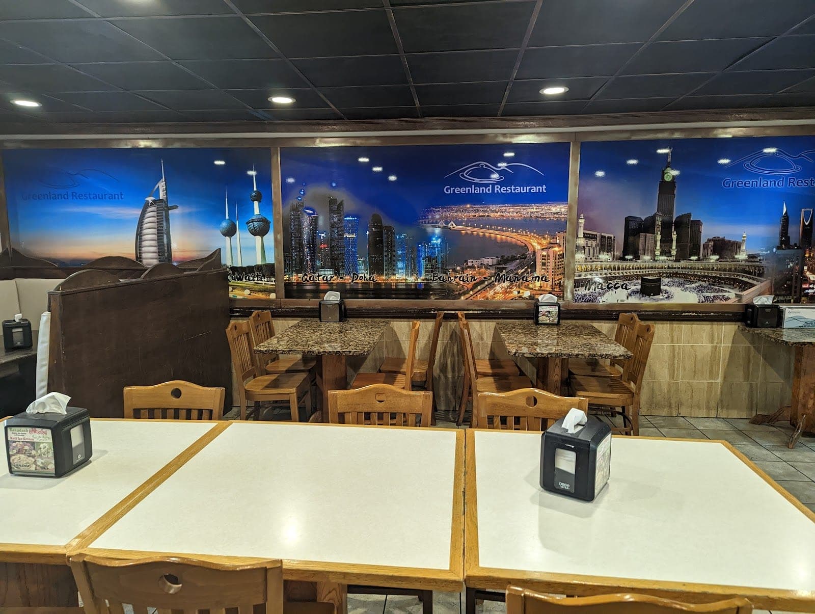 Green Land Restaurant — photo 4