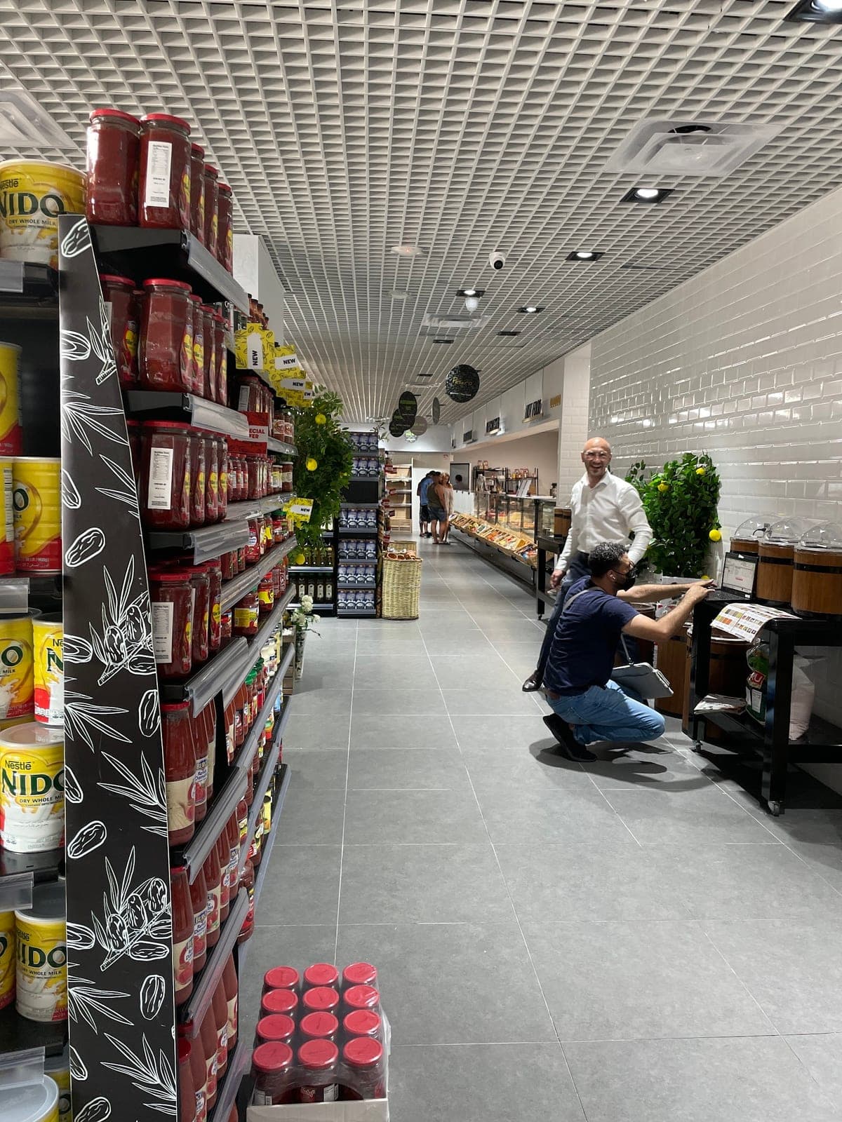 Istanbul Supermarket — photo 1