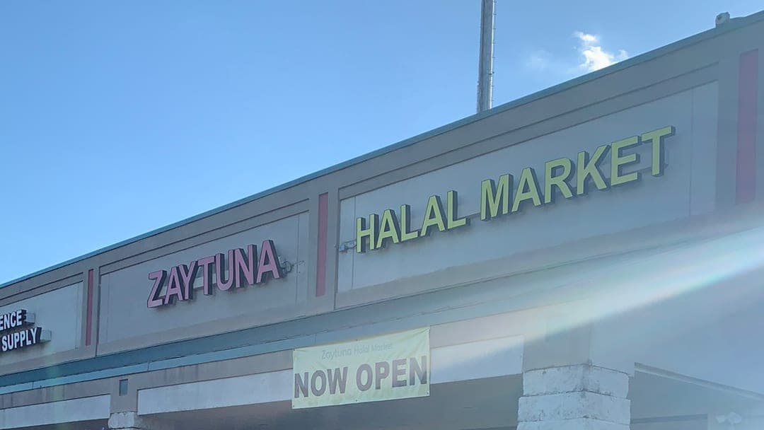 Zaytuna Halal Market — photo 1