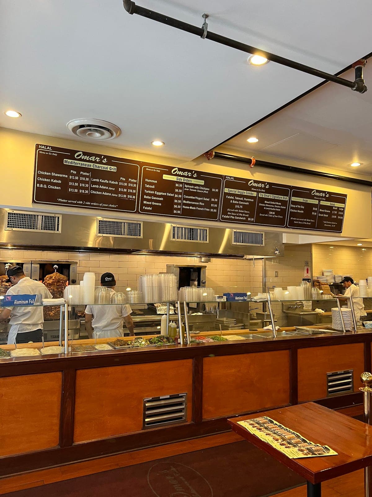 Omar's — photo 1