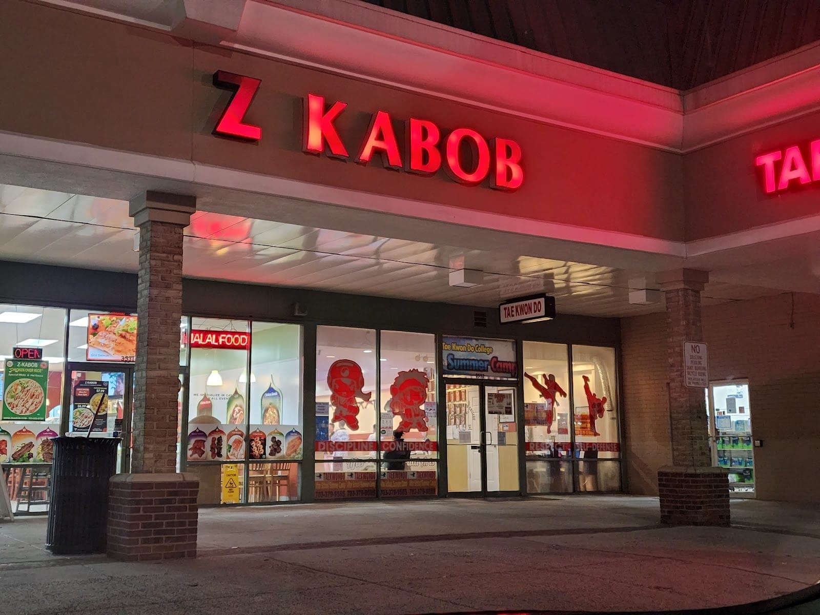 Z Kabob — photo 1