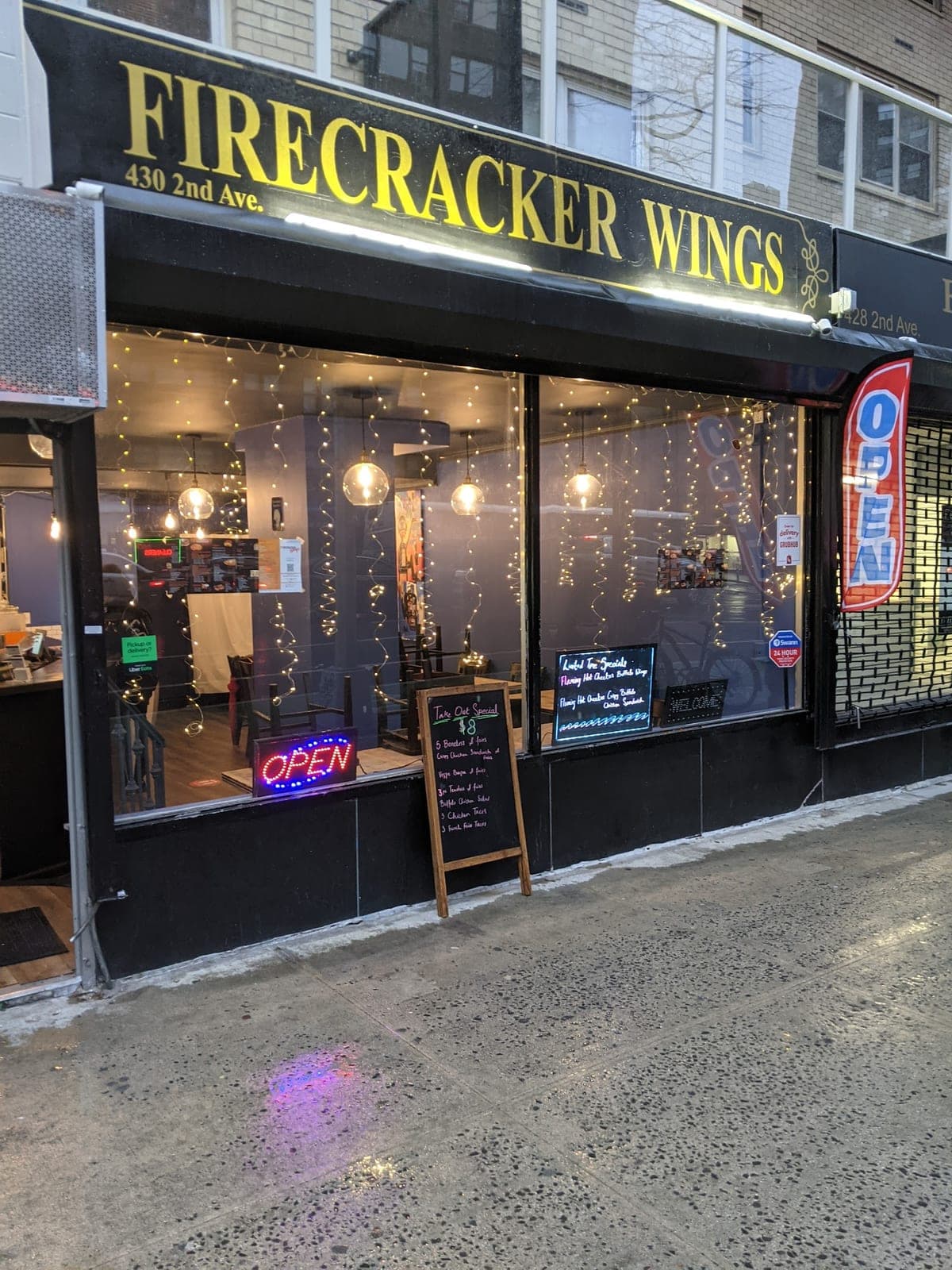 Firecracker Wings — photo 2