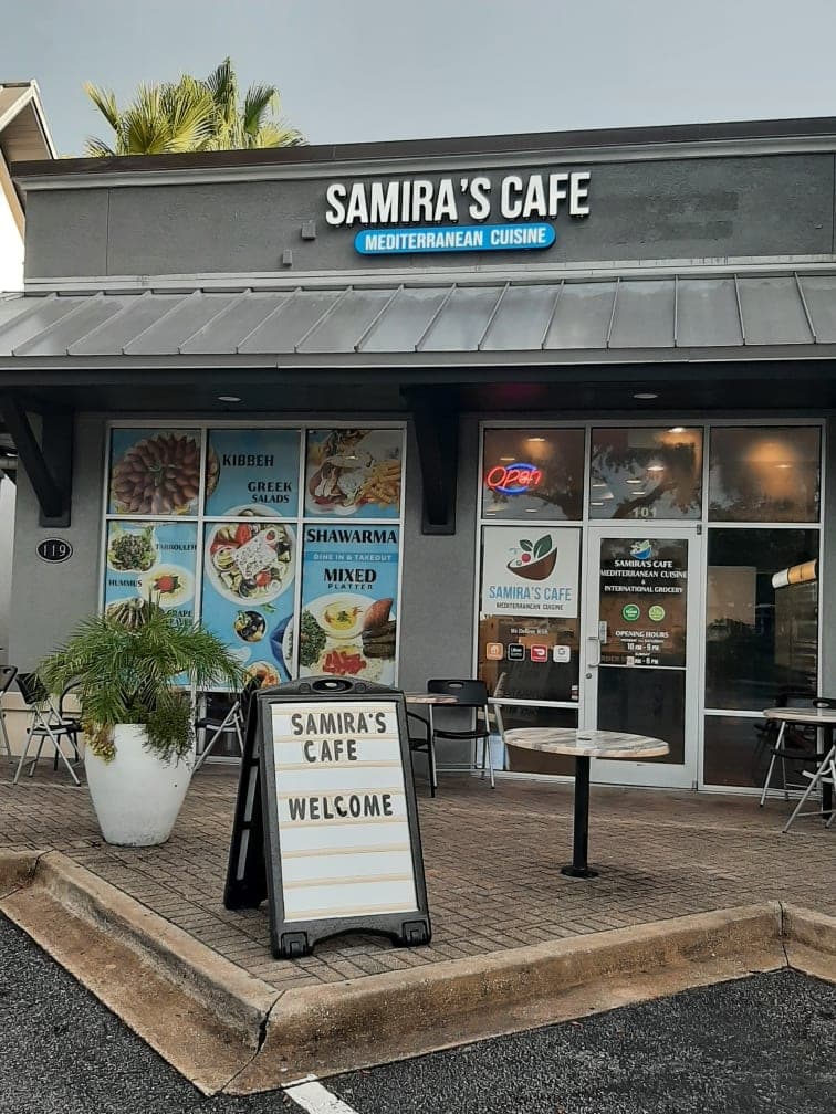 Noura's - Julington Creek — photo 1
