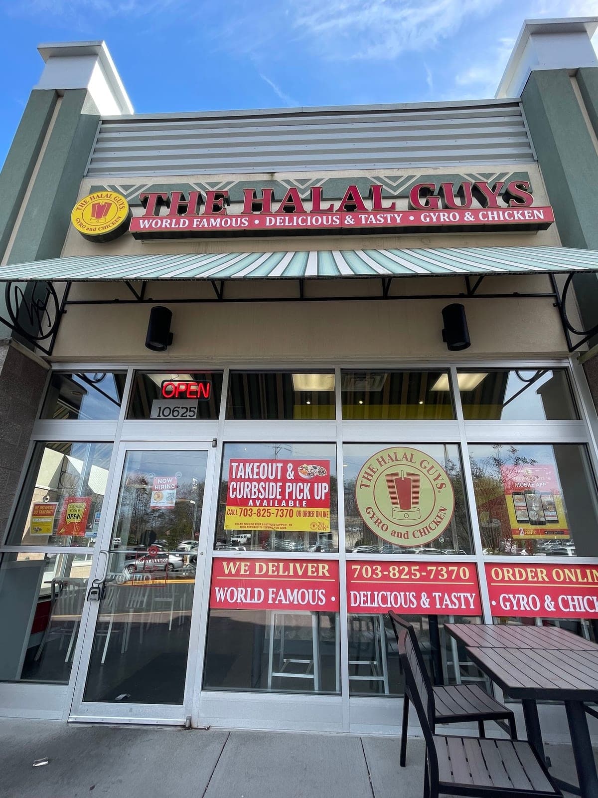 The Halal Guys — photo 4