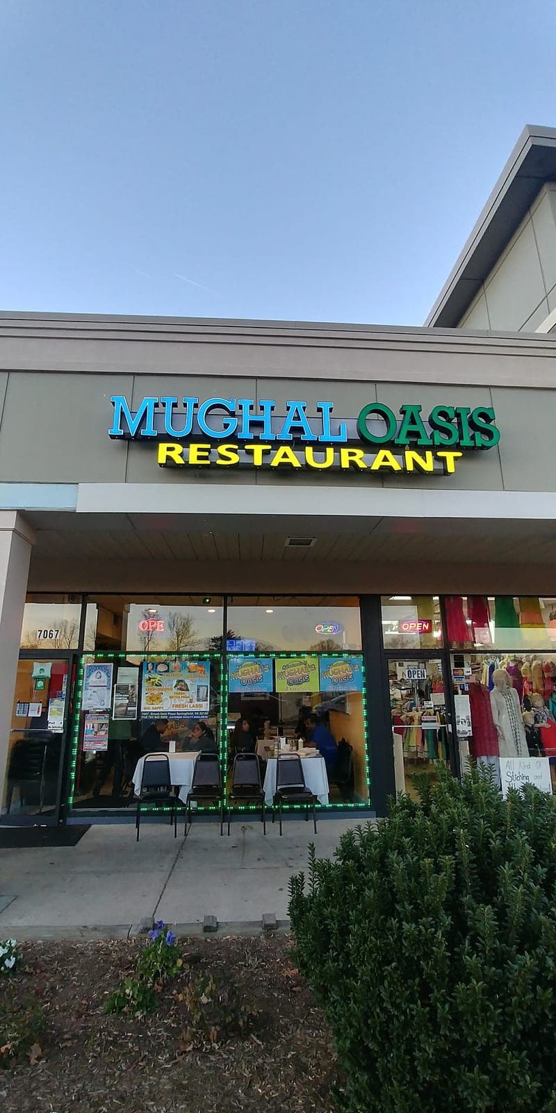Mughal Oasis Restaurant — photo 1