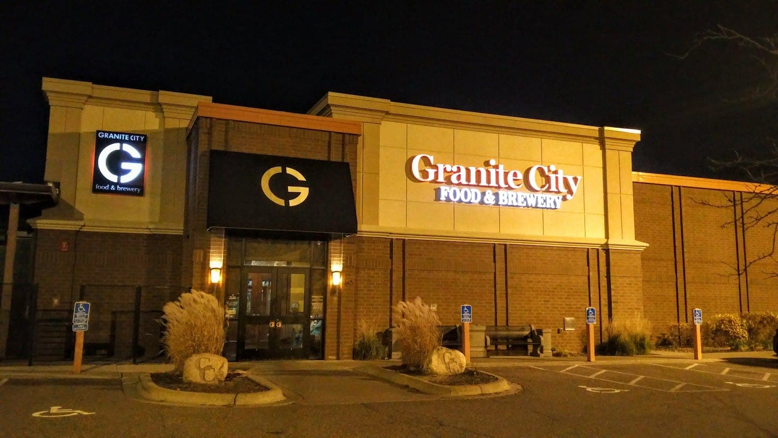 Granite City Food & Brewery — photo 1