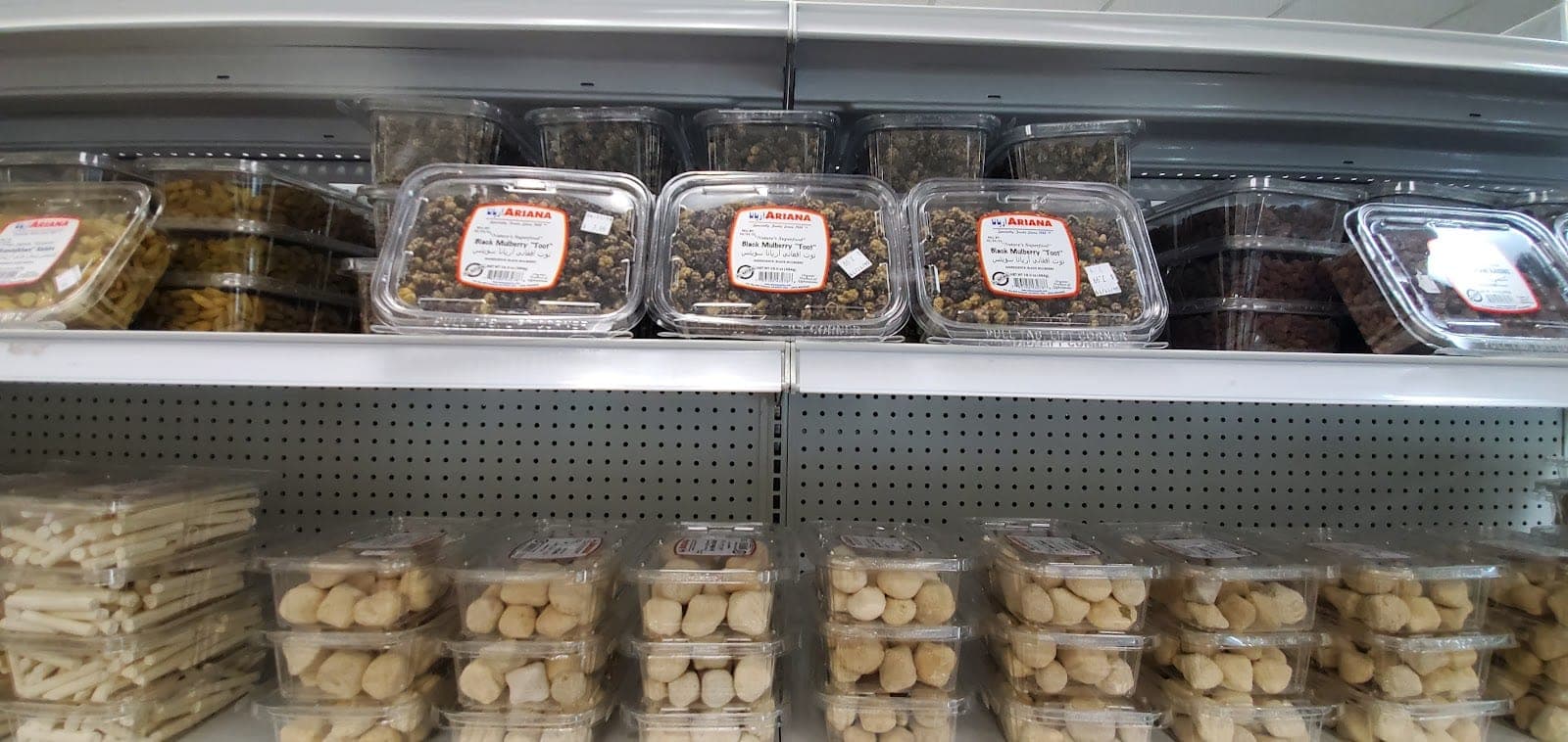 Aryana Halal Meat Market — photo 1