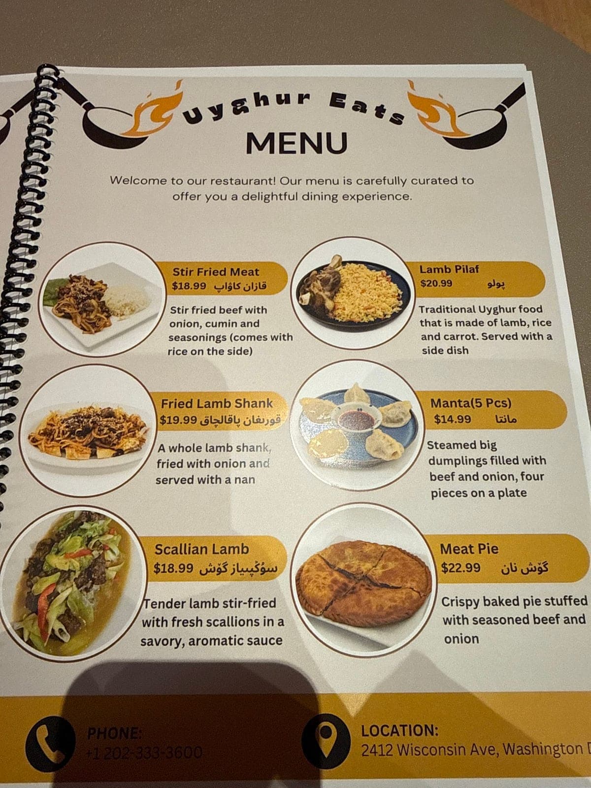 Berket uyghur cuisine — photo 5
