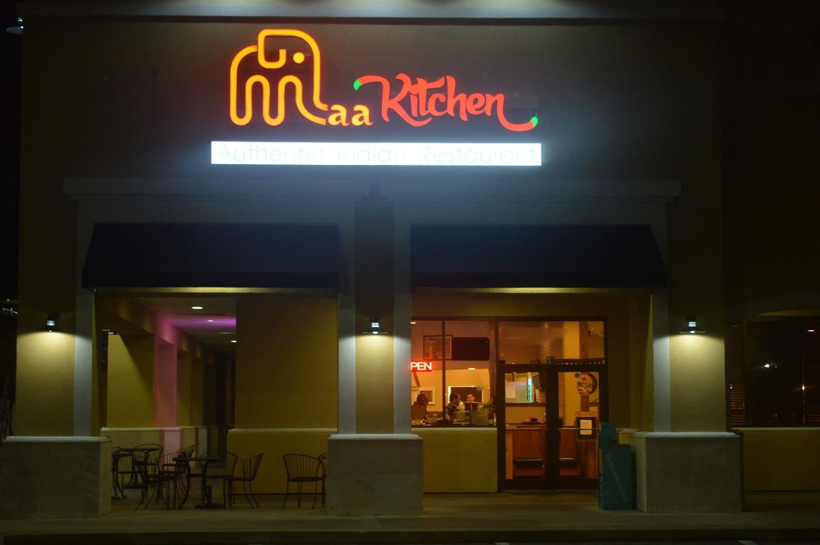 Maa Kitchen — photo 1