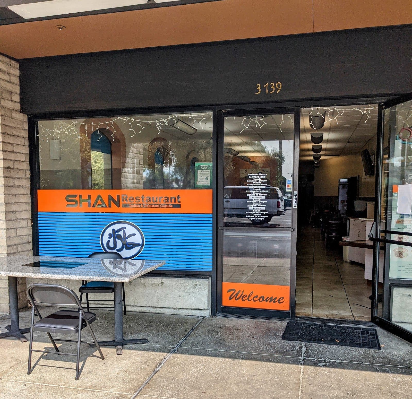 Shan Restaurant — photo 2