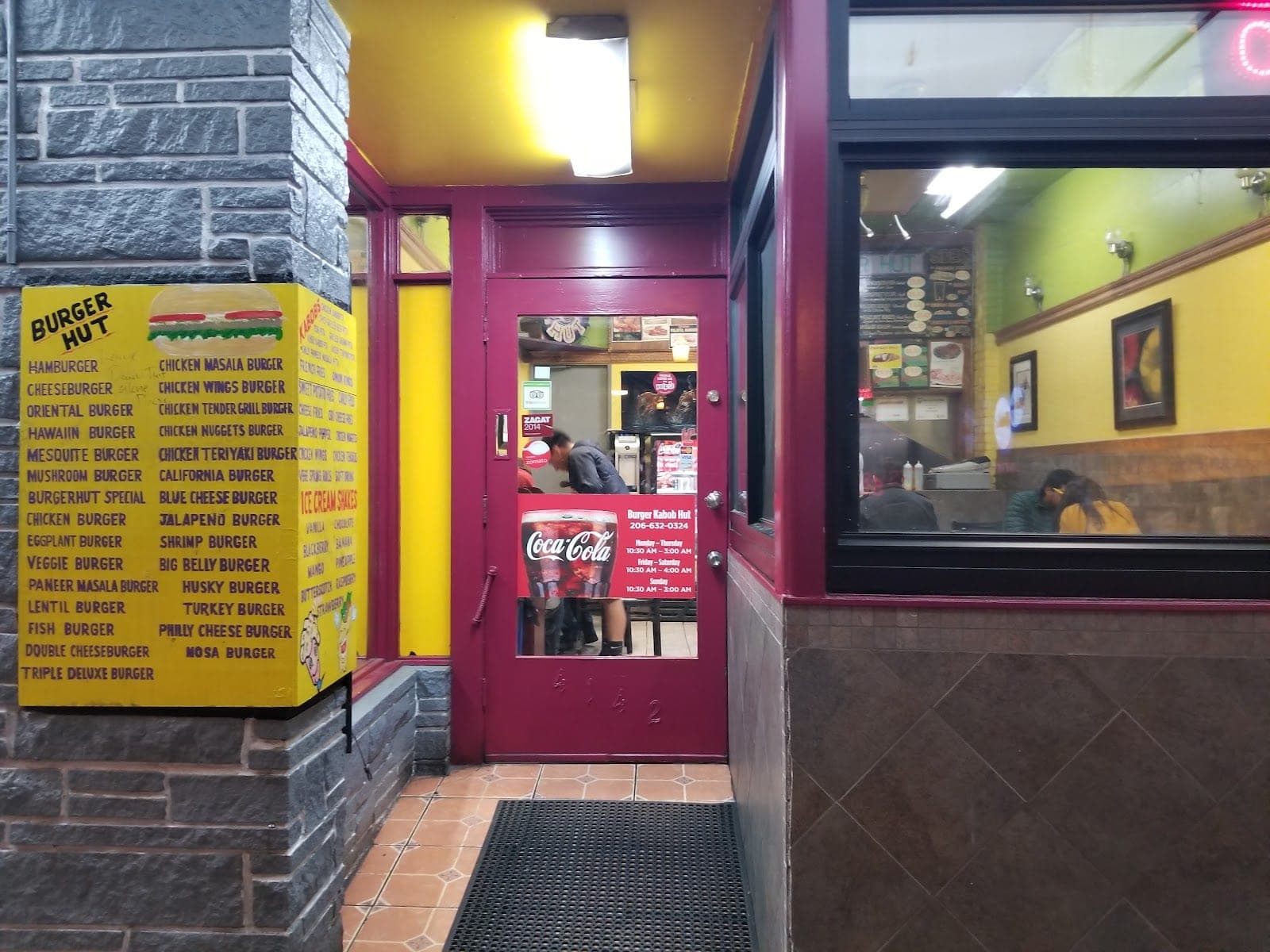 Burger Hut — photo 2