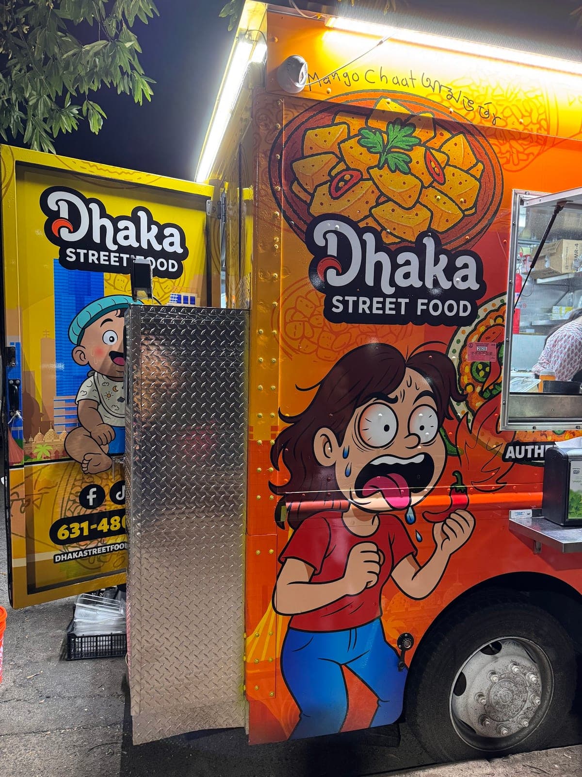 Dhaka street food — photo 1