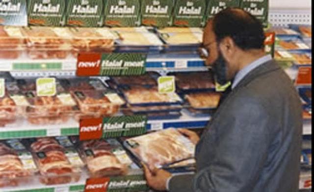 Asian & American Supermarket — photo 4