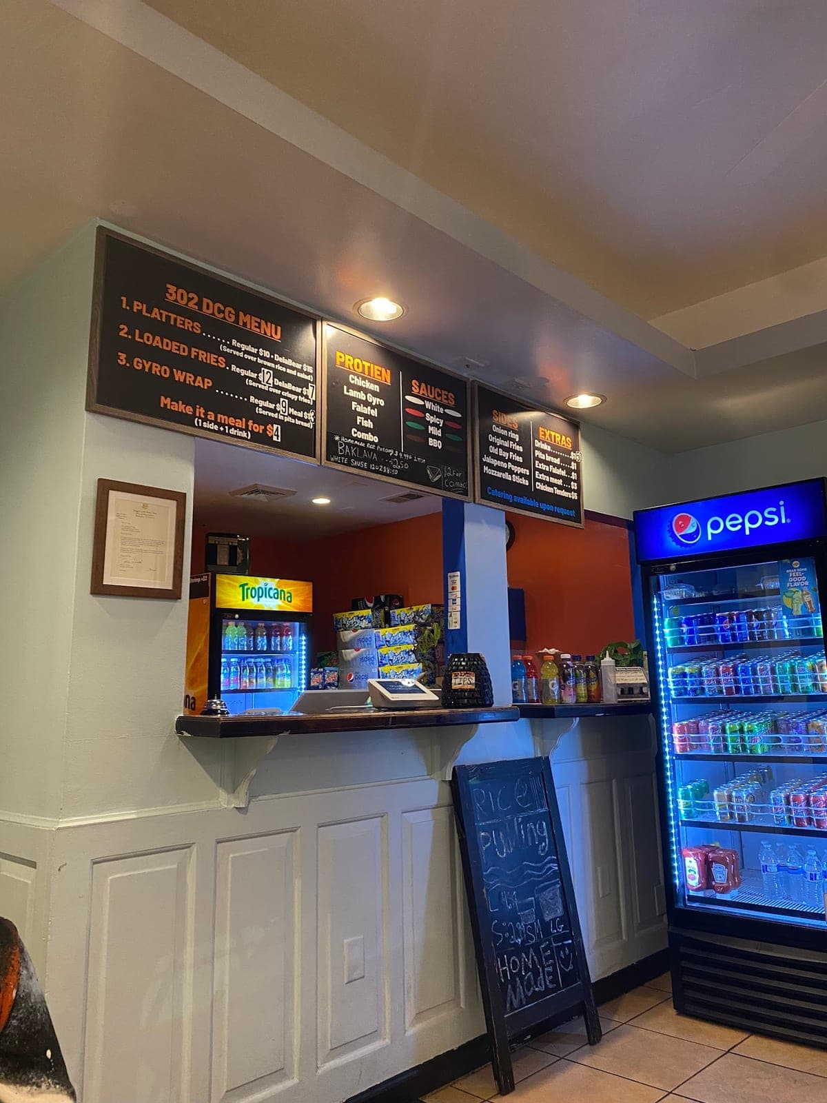 Delaware Chicken & Gyro — photo 1