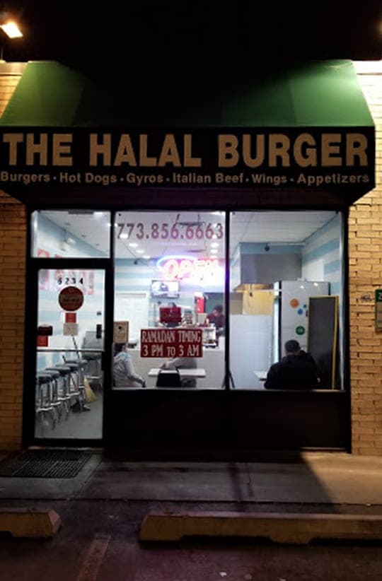 The Halal Burger — photo 2