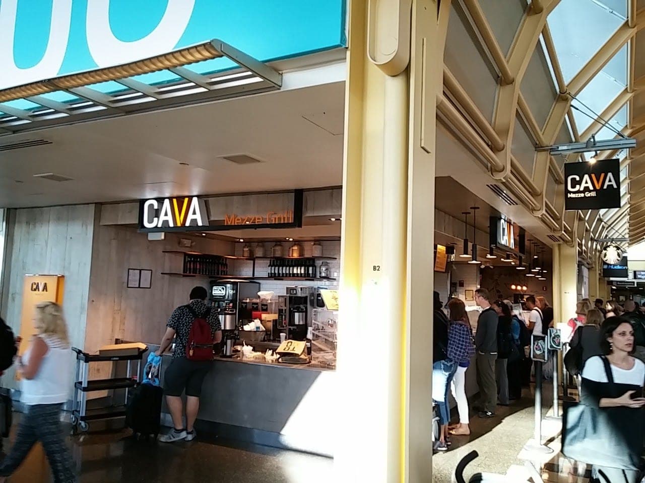 CAVA — photo 1