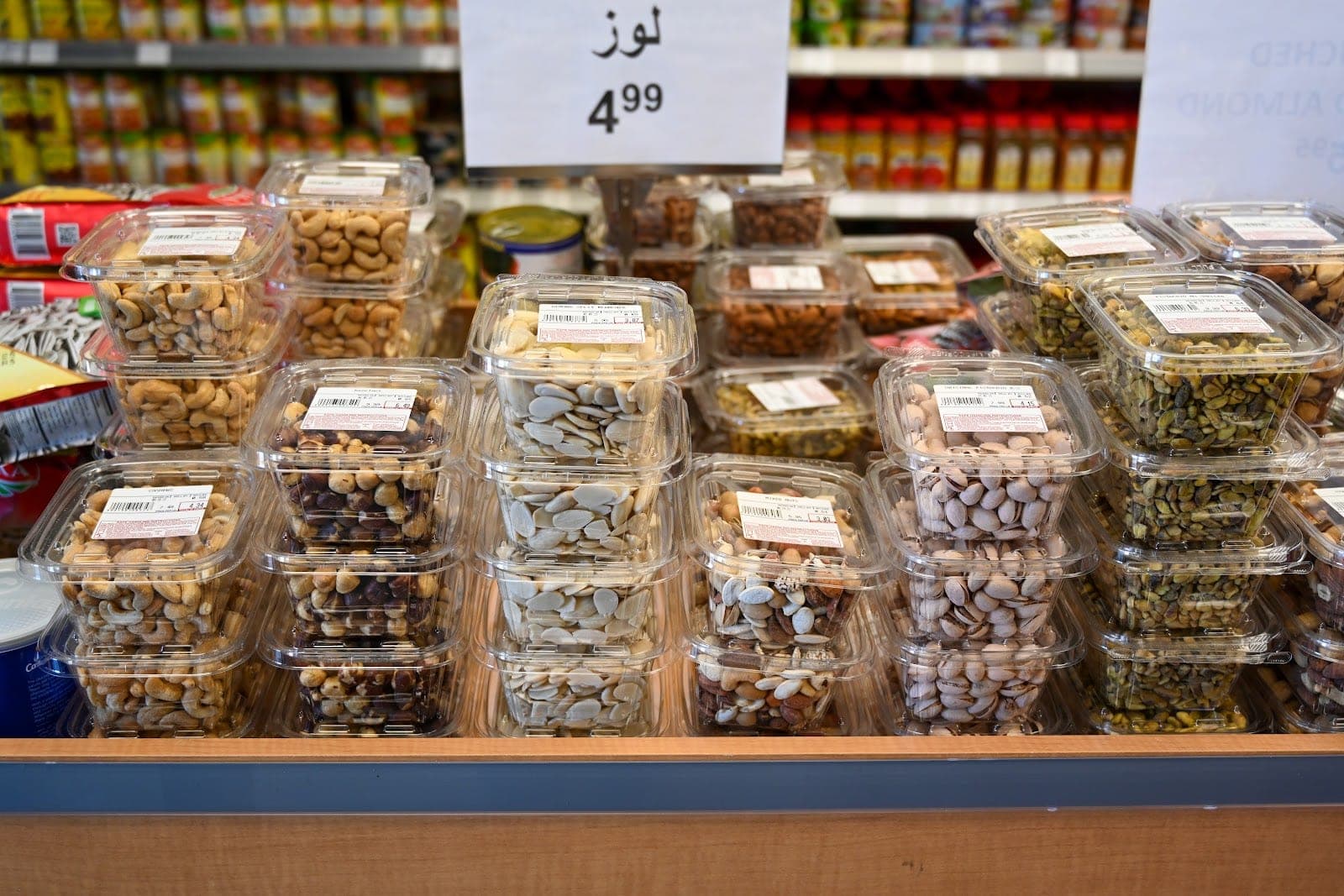 Jasmine Market — photo 4