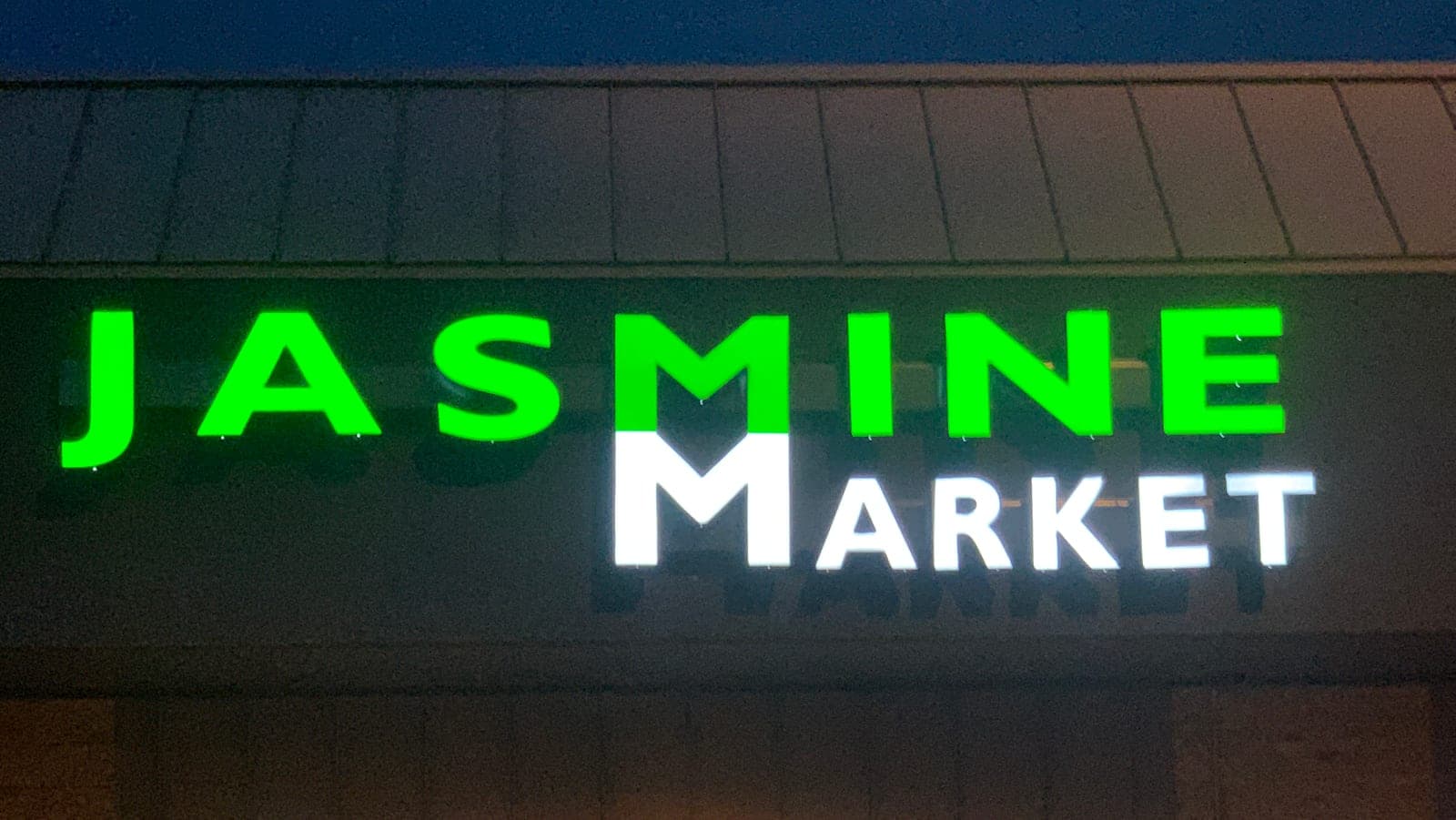 Jasmine Market — photo 5