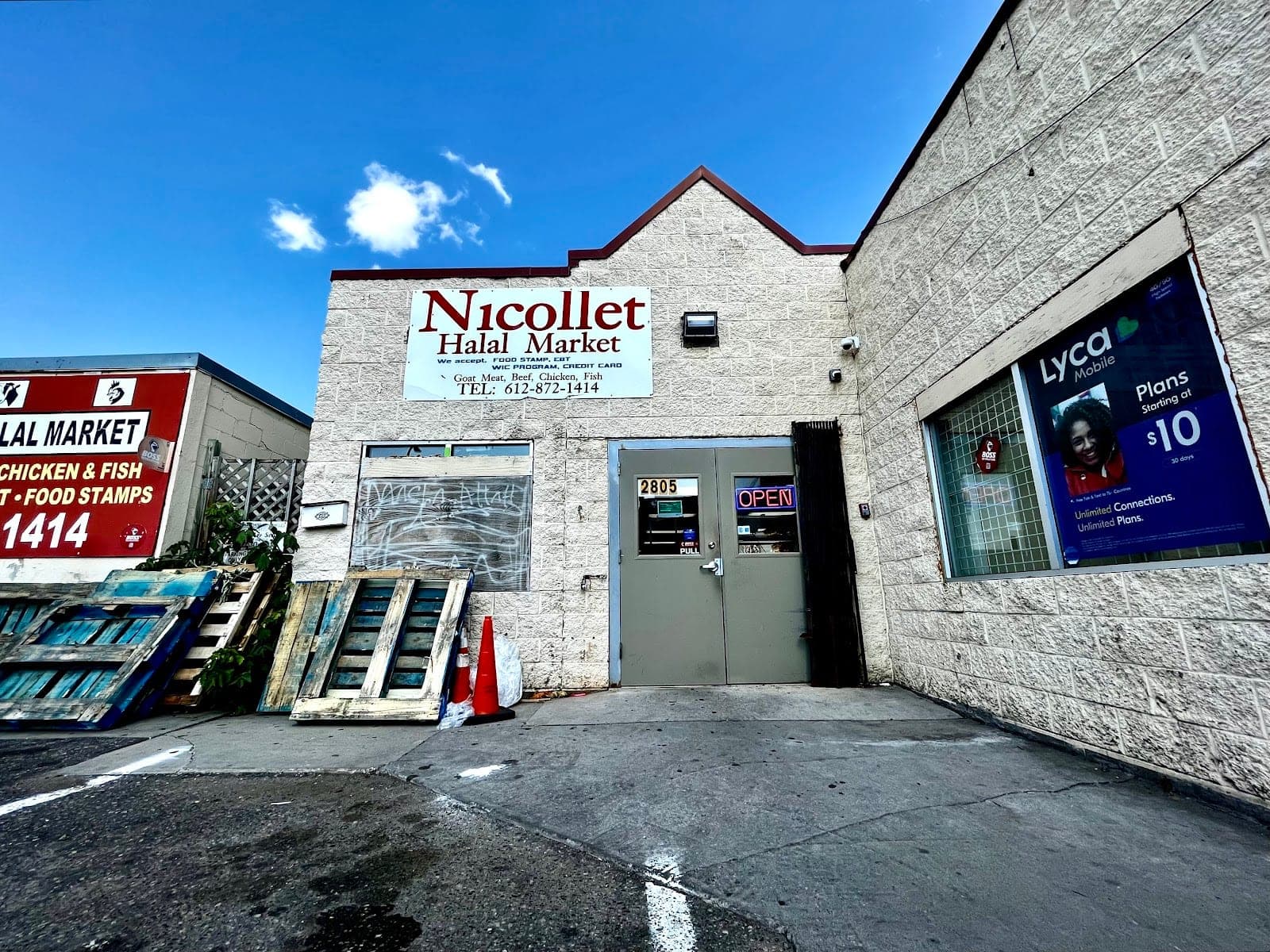Nicollet Halal Market — photo 3