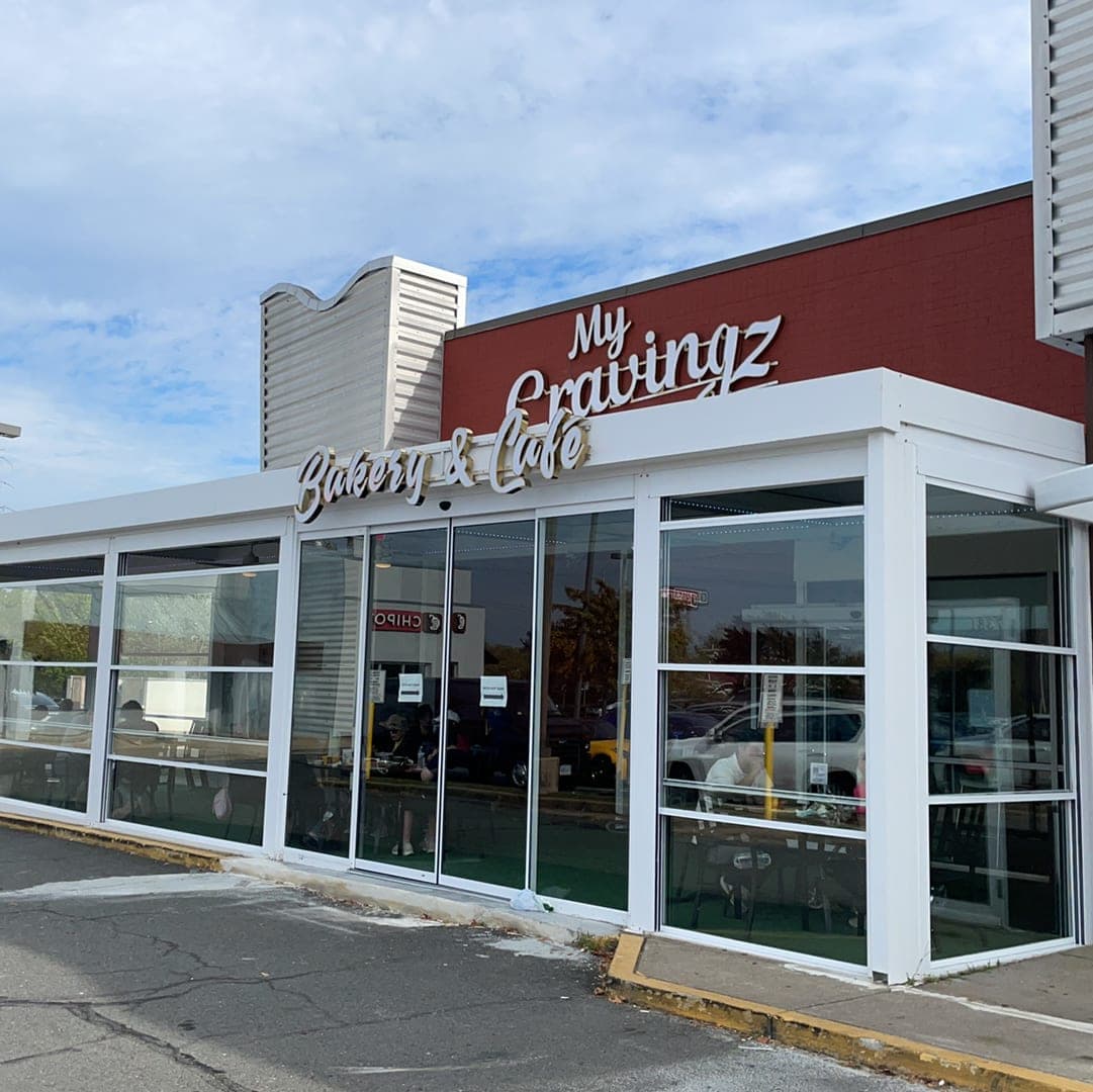 My Cravingz Bakery Cafe — photo 1