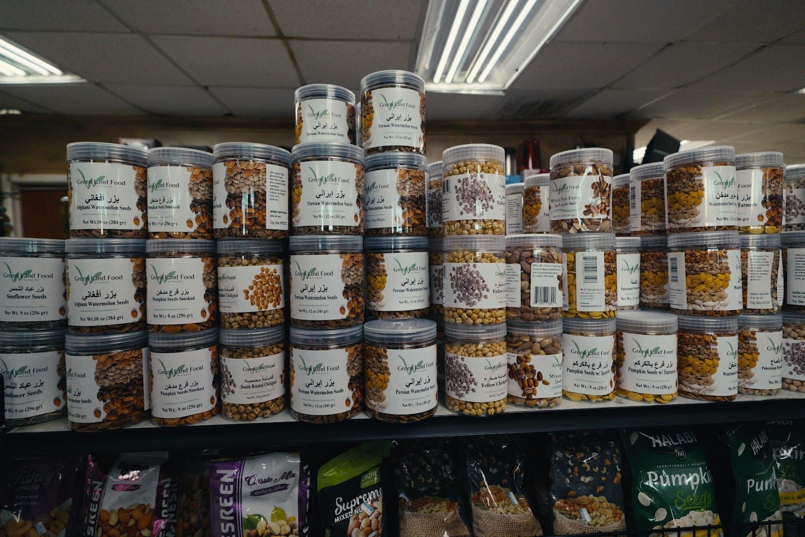 Amana Food Market — photo 3