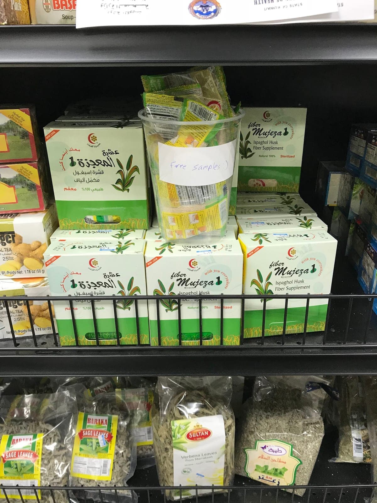 Amana Food Market — photo 5