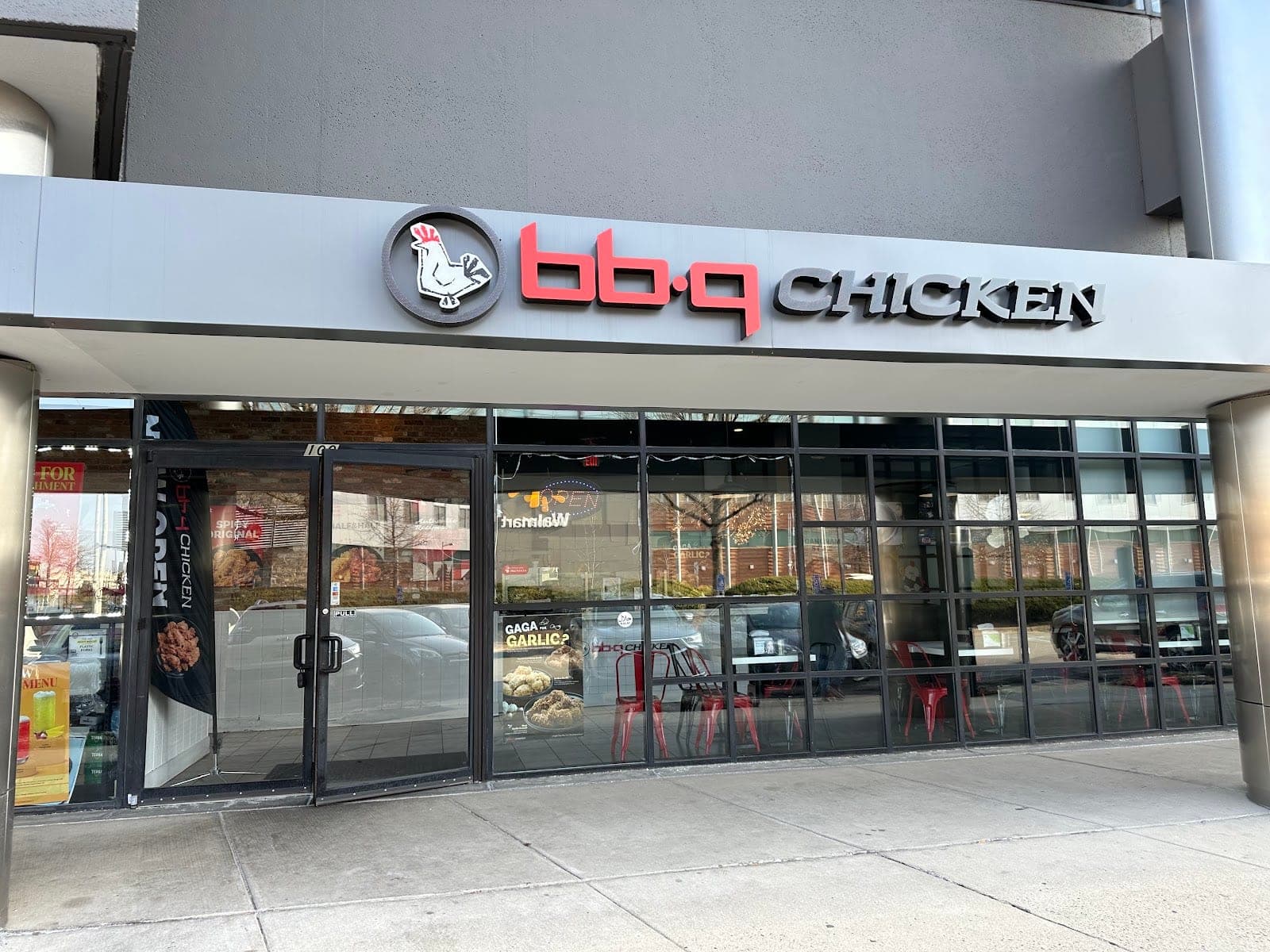 bb.q Chicken Vienna — photo 1