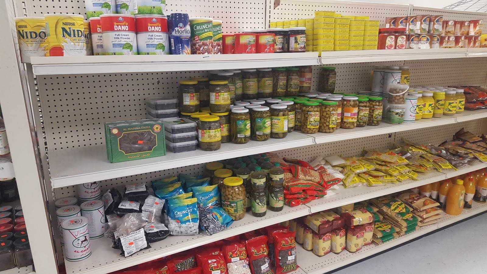 Anas Halal Grocery — photo 3