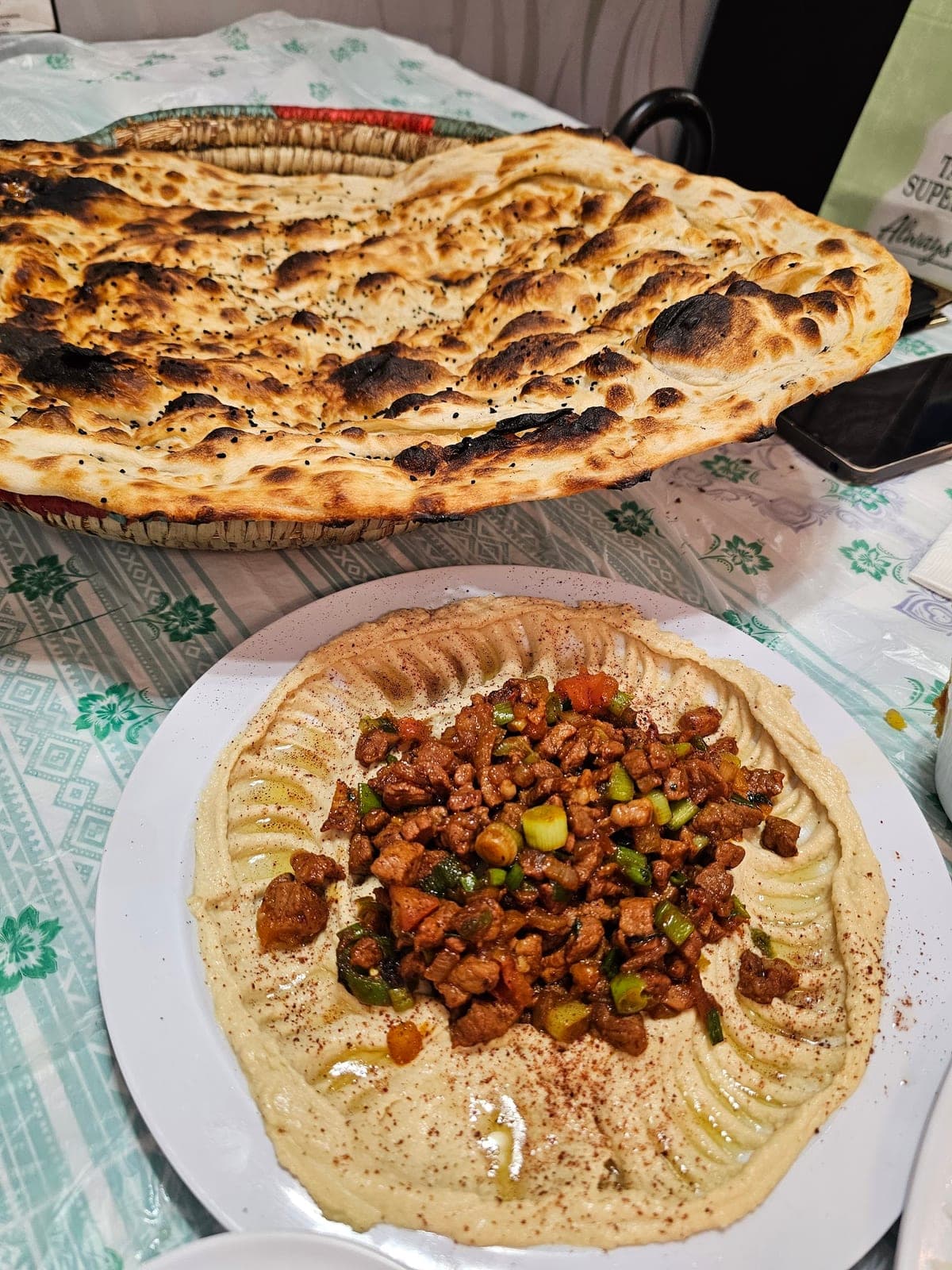 Al-Shaybani — photo 4