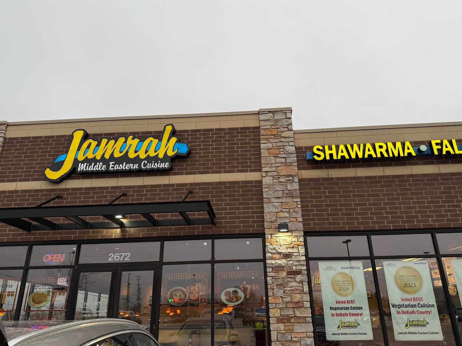 Jamrah Middle Eastern Cusine — photo 1