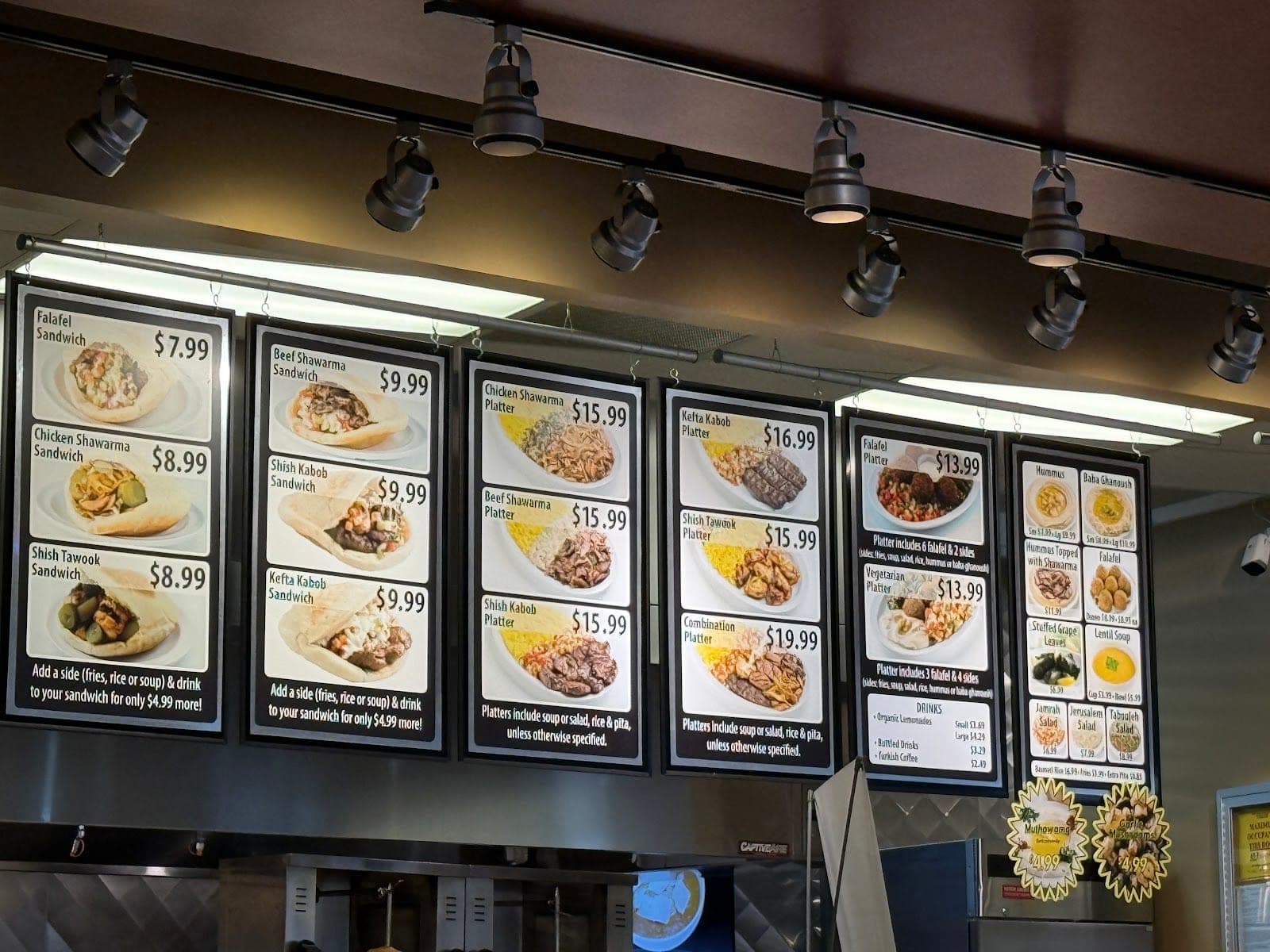 Jamrah Middle Eastern Cusine — photo 3