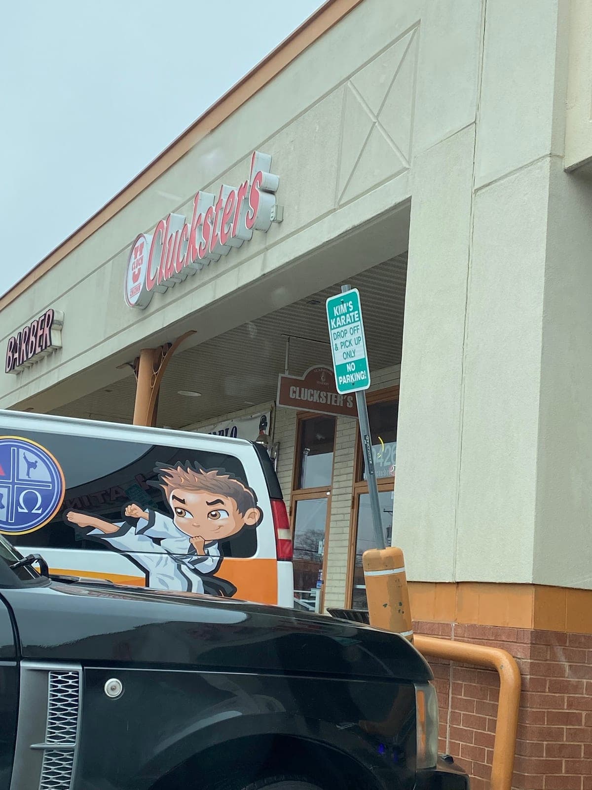 Cluck U Chicken (Cluckster's Halal Chicken) - Lanham — photo 5