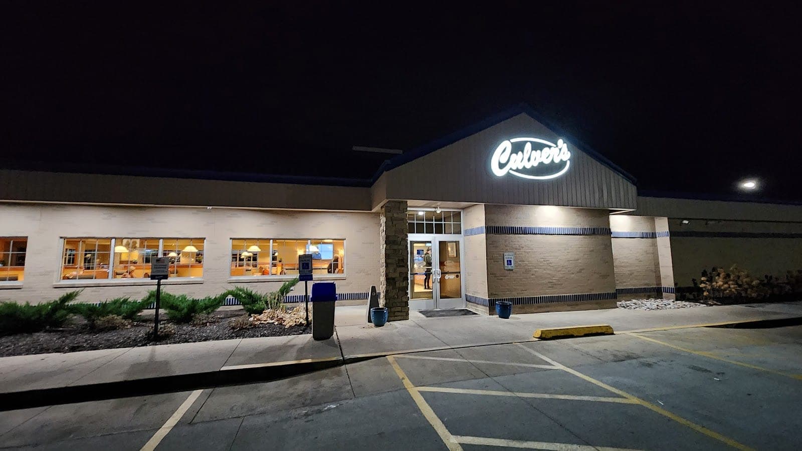 Culver's — photo 2