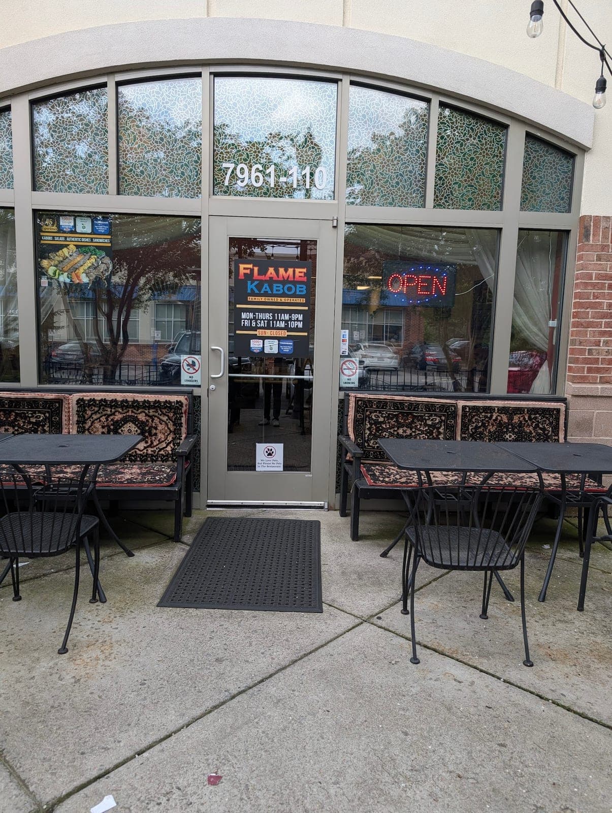 Flame Kabob — photo 1