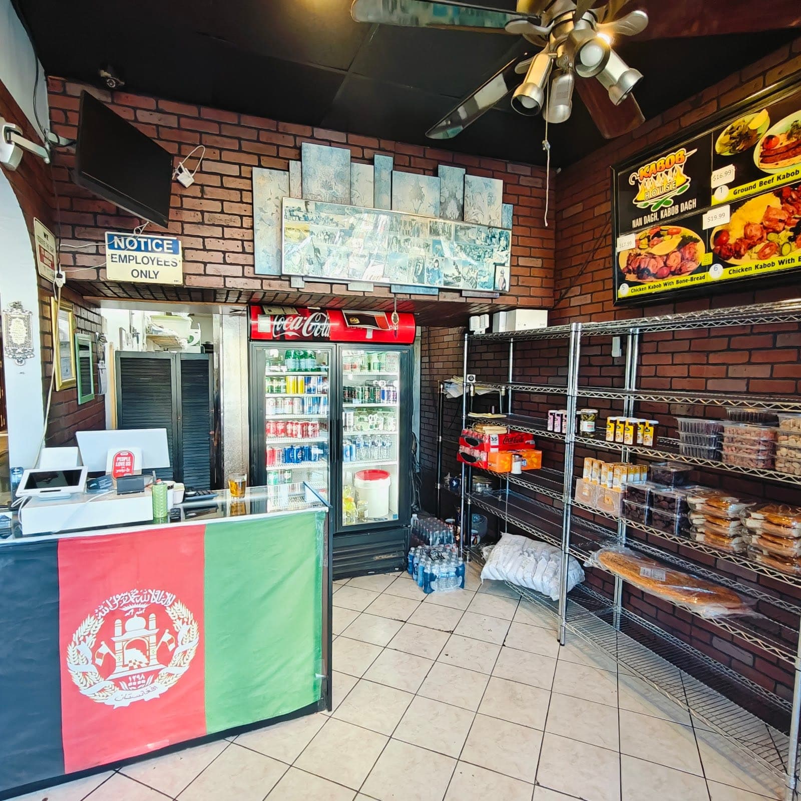 نان داغ کباب داغ - Naan Daagh, Kabob Dagh — photo 2