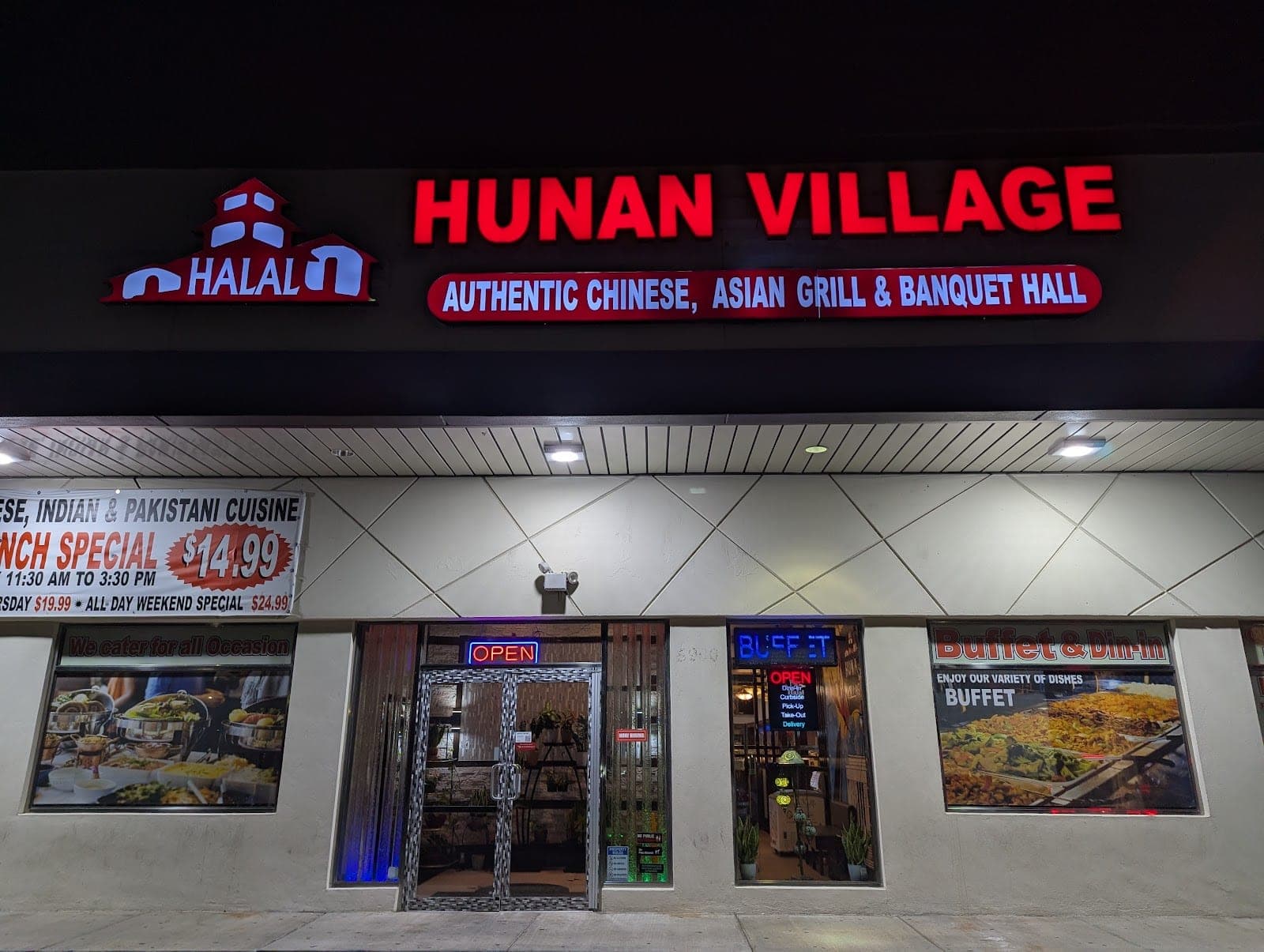 halal Hunan village — photo 5