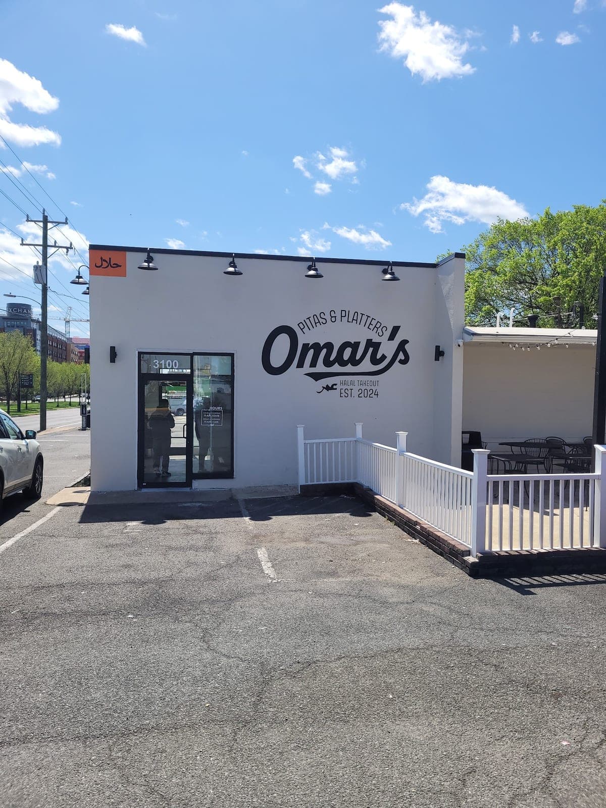 Omar's Pitas & Platters — photo 3