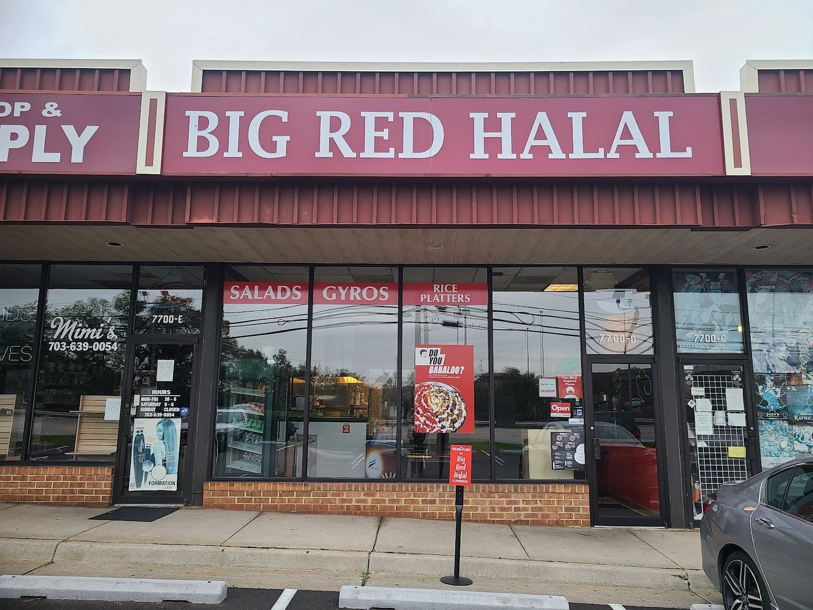 Big Red Halal — photo 1