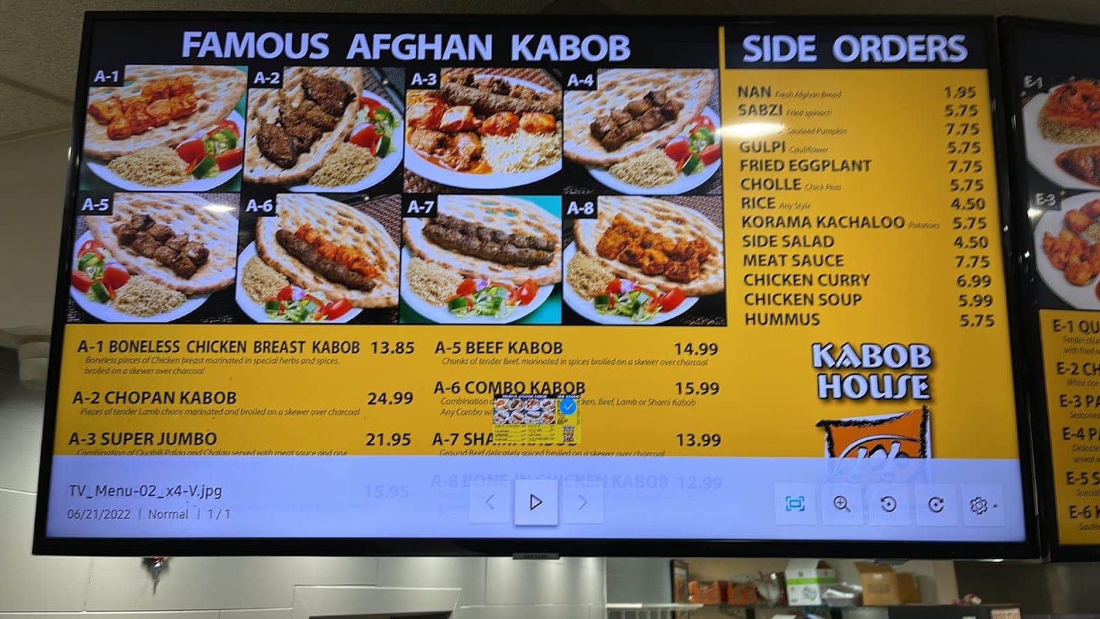 Kabob Garden — photo 5