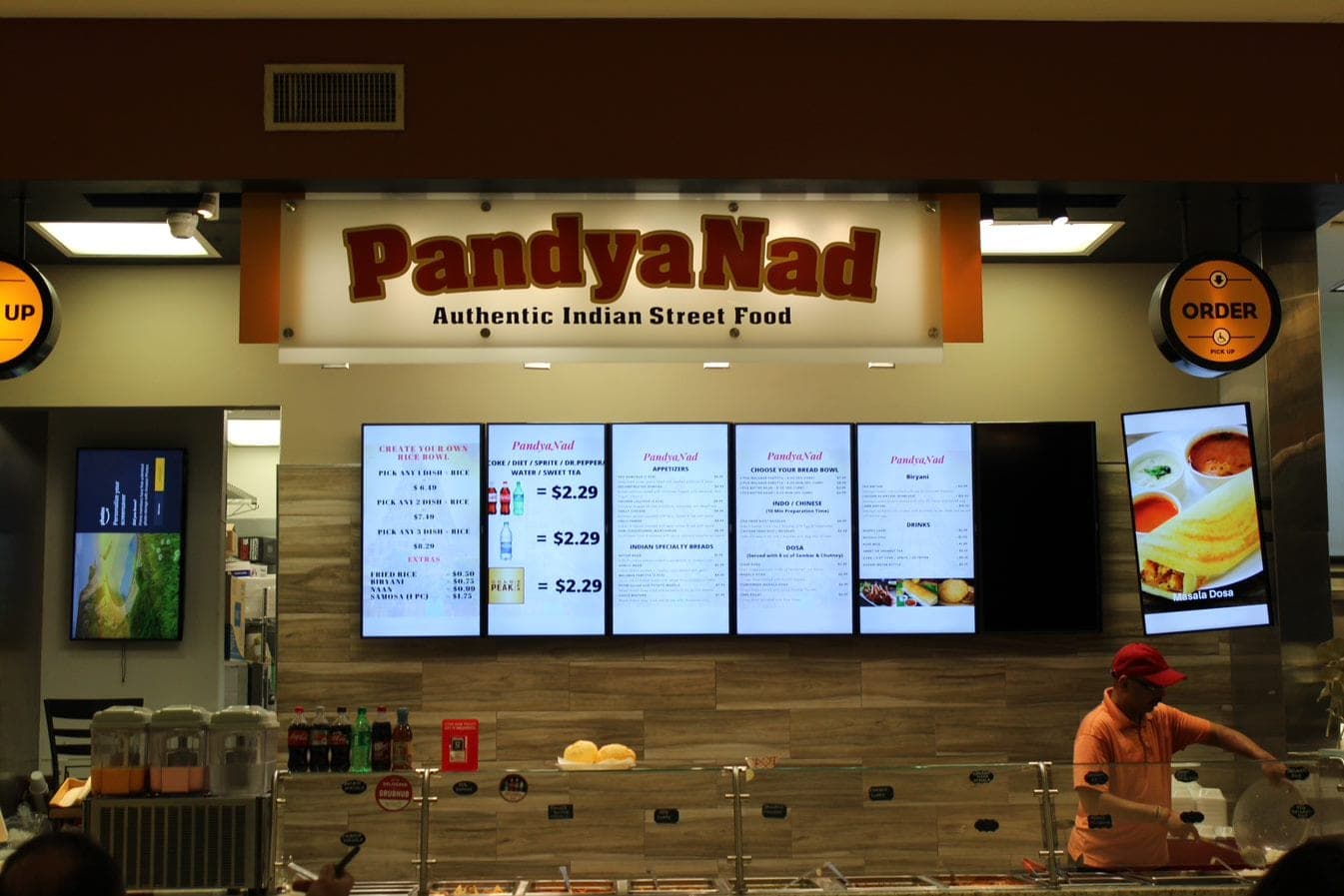 Pandya Nad — photo 1