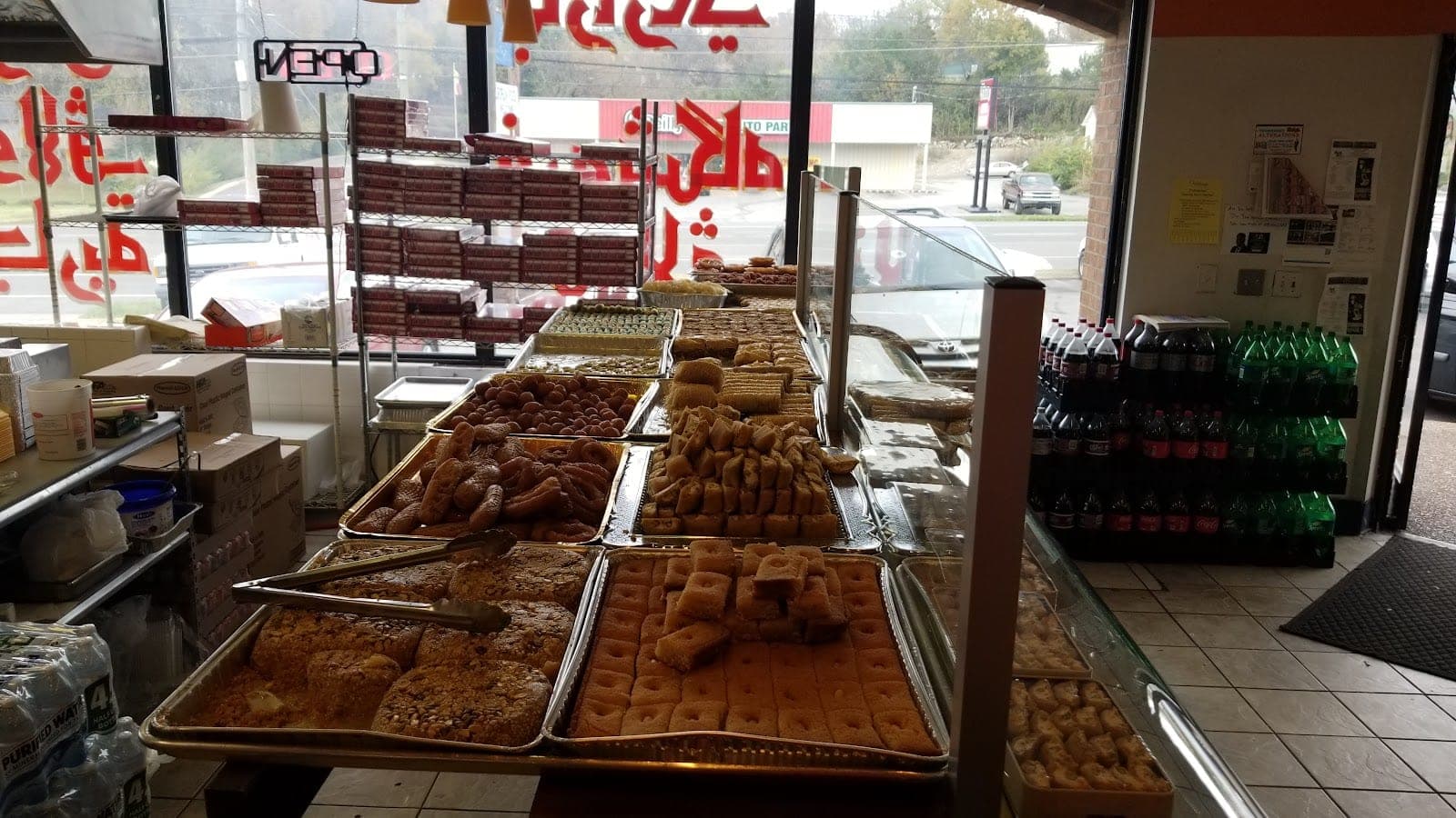 Jihan International Market — photo 3