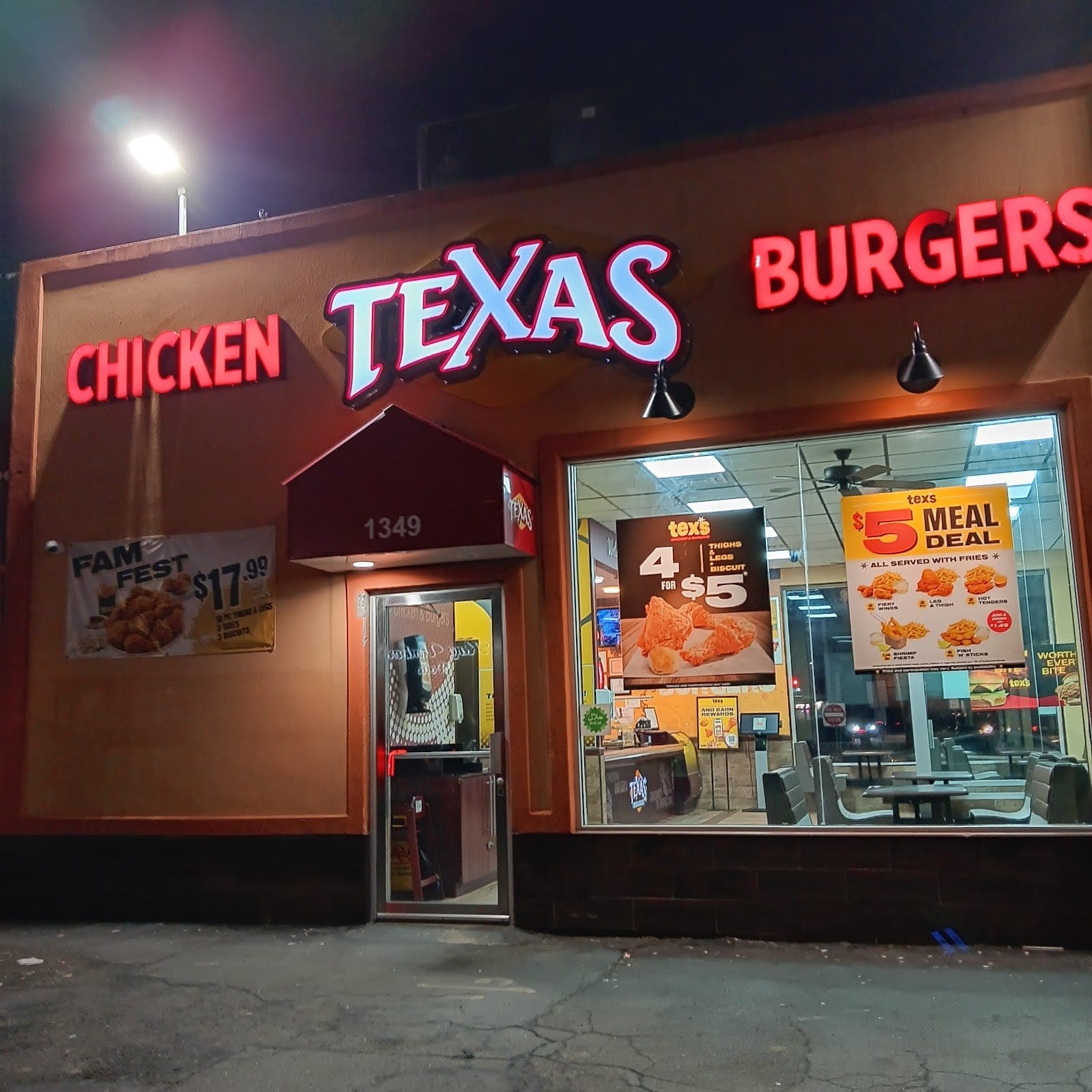 Texas Chicken & Burgers — photo 3