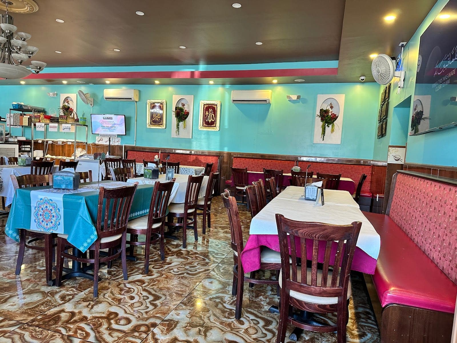 Chandni Restaurant — photo 3