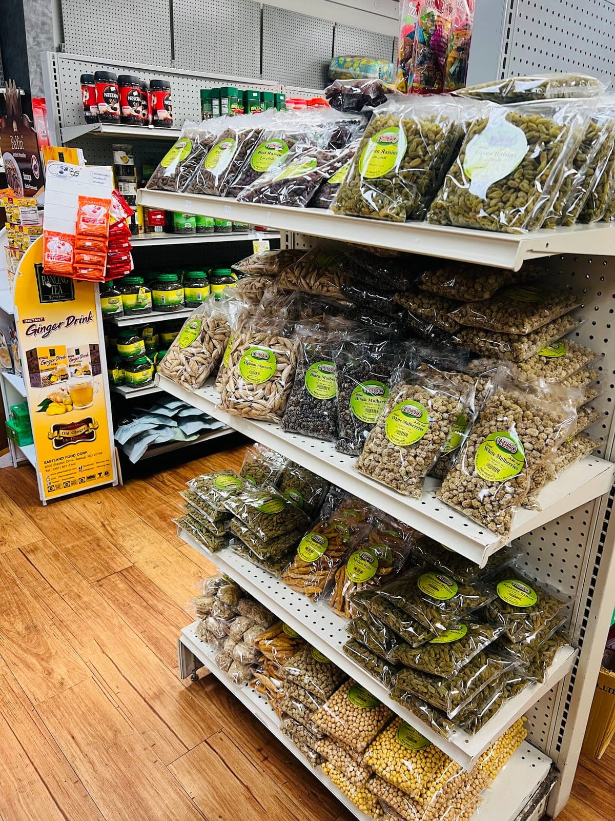 Halal Bazar — photo 4