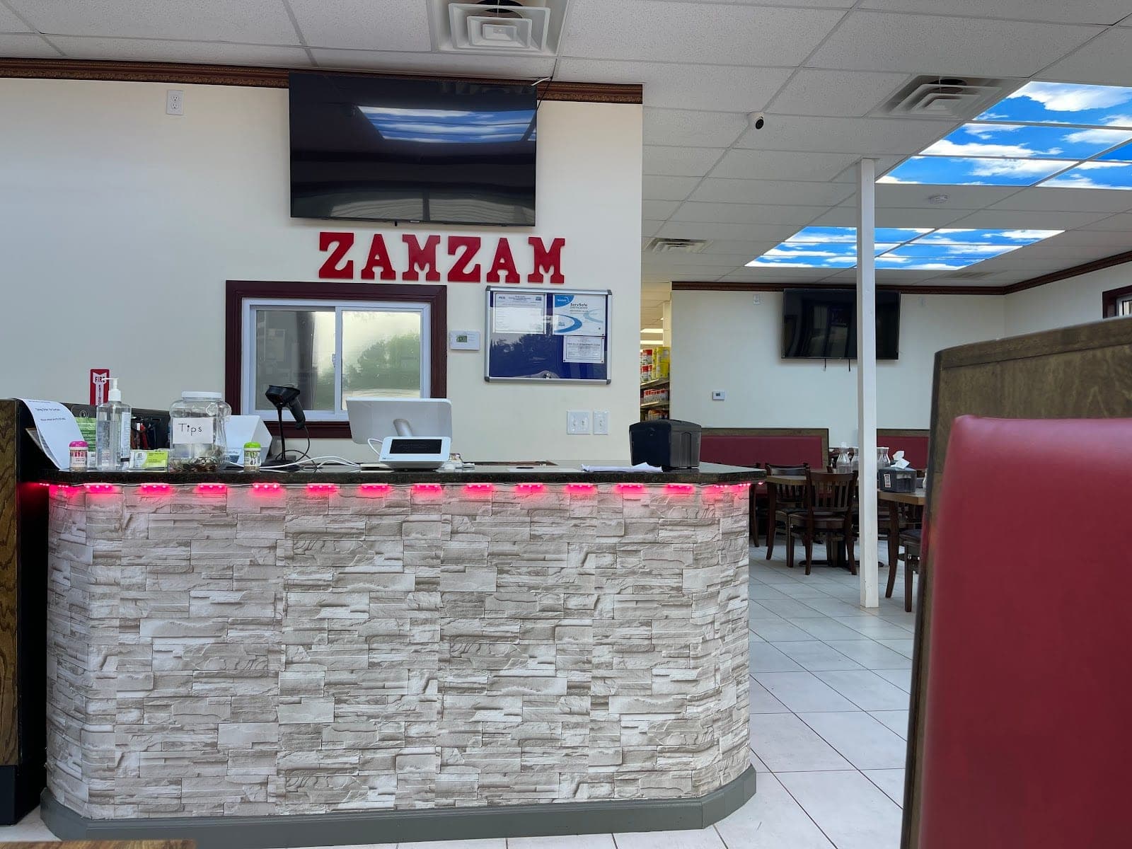 ZamZam Halal Supermarket & Restaurant — photo 2