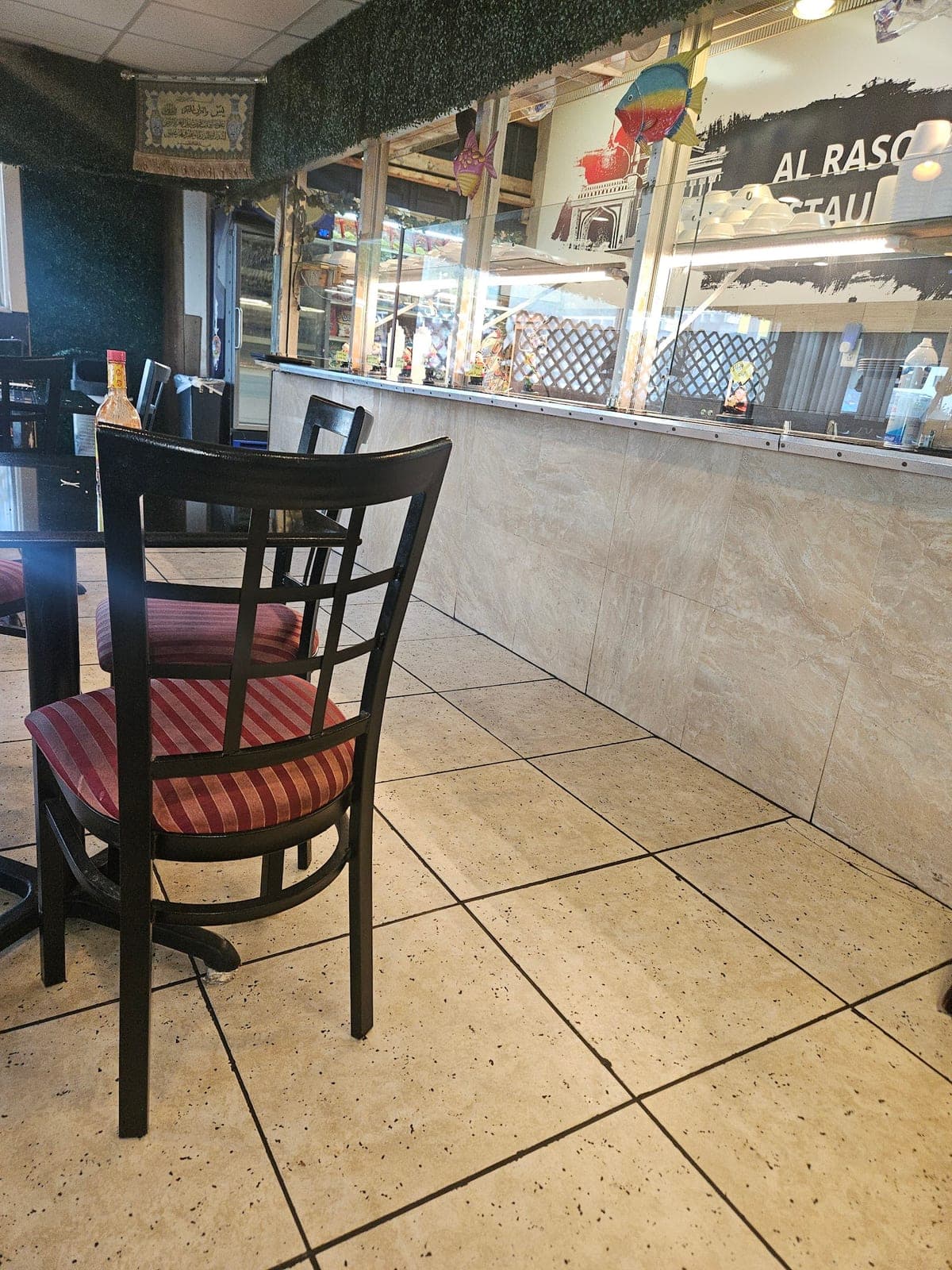 Al Rasoul Restaurant & Market — photo 1