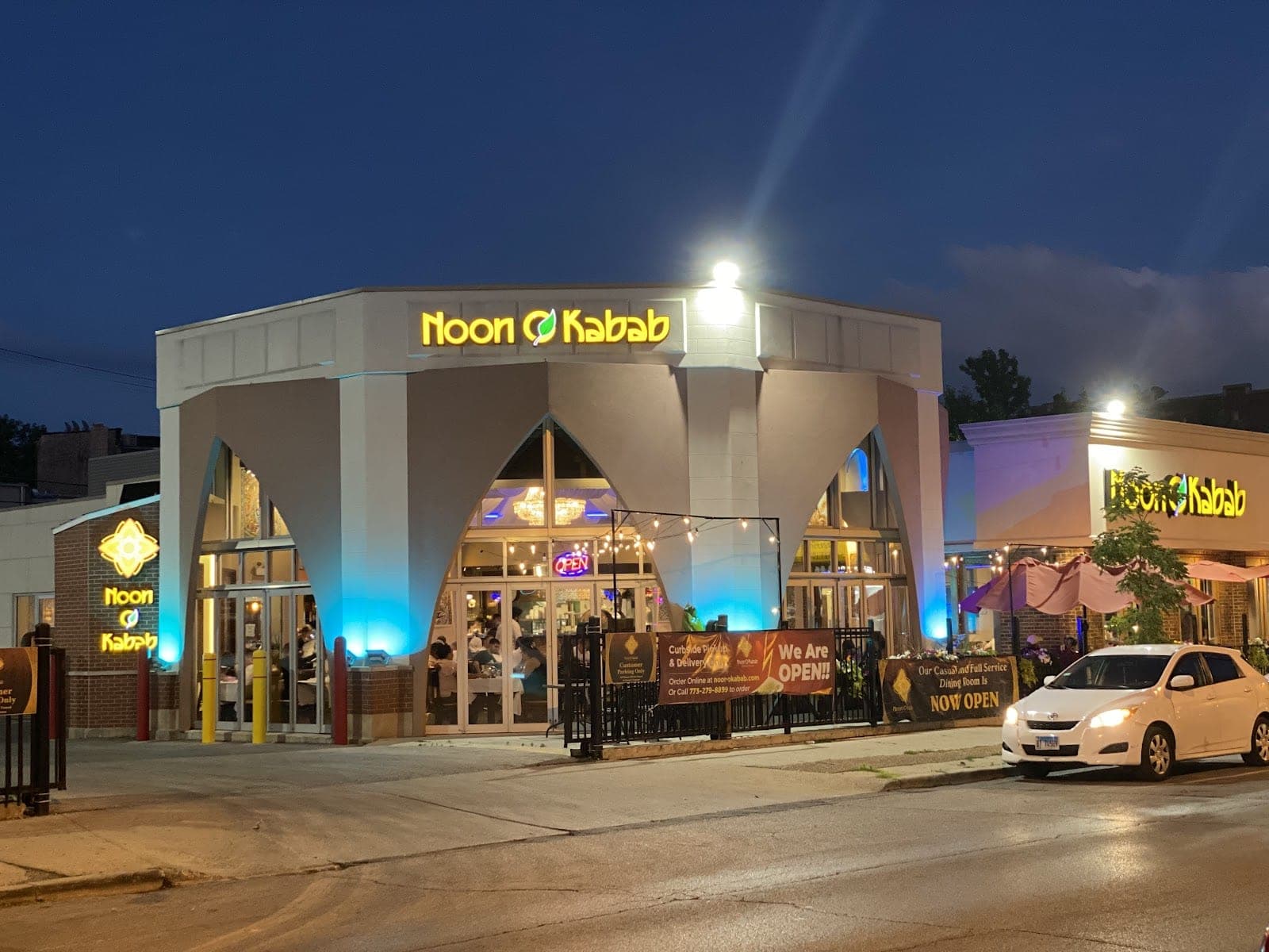 Noon O Kabab — photo 2
